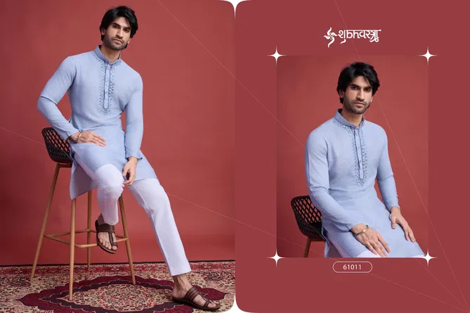 Classy Kurtas By Shubhvastra Mens Kurta Wholesale Market In Surat